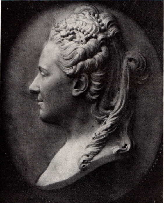 Ф. Шубин. Портрет неизвестной. Мрамор. 1770 г. (Фото журнала «Художник» № 9, 1990 г.) 