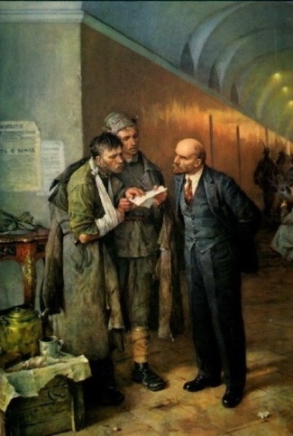В.А. Серов «Вести из деревни» 1959 г.