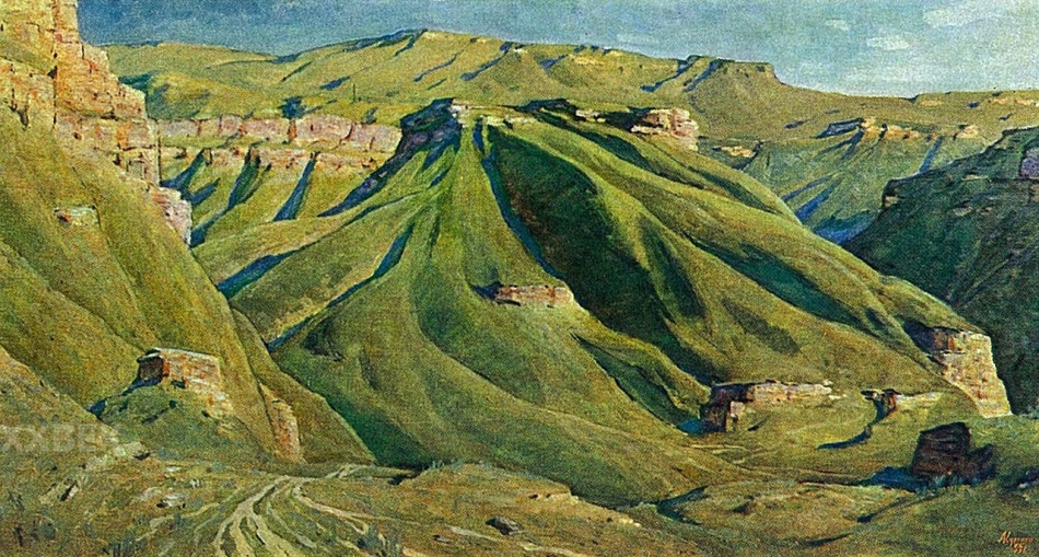 Арам Купецян «Северный Кавказ. Долина Нарзана»  1957 г.
