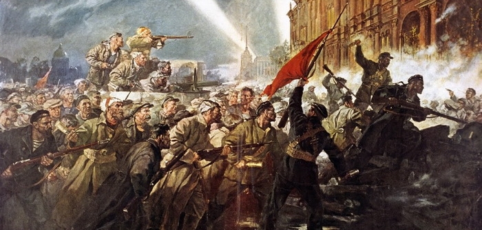 В.А. Серов «Штурм Зимнего дворца. 1917 год»
